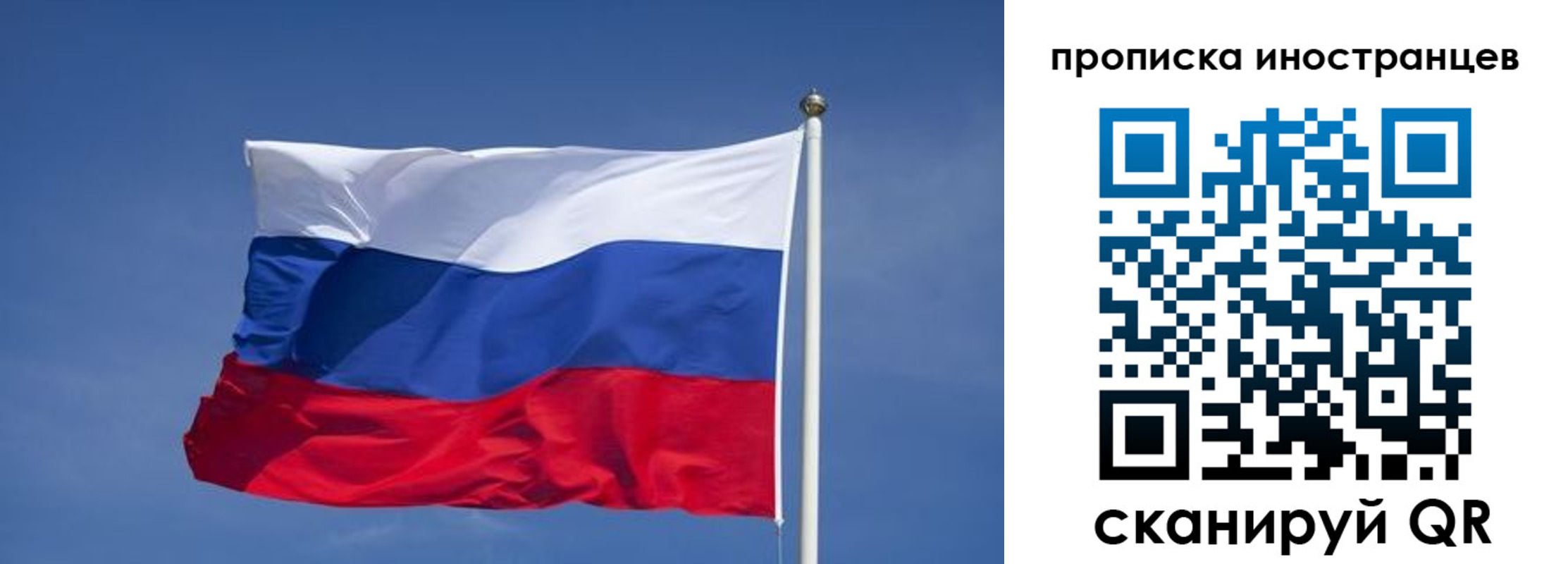 найти адрес прописки в Коряжме